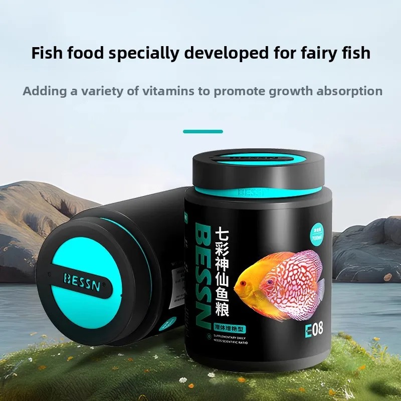 Aquarium Fish Vitamin - BESSN Discus Fish Food - Beef
