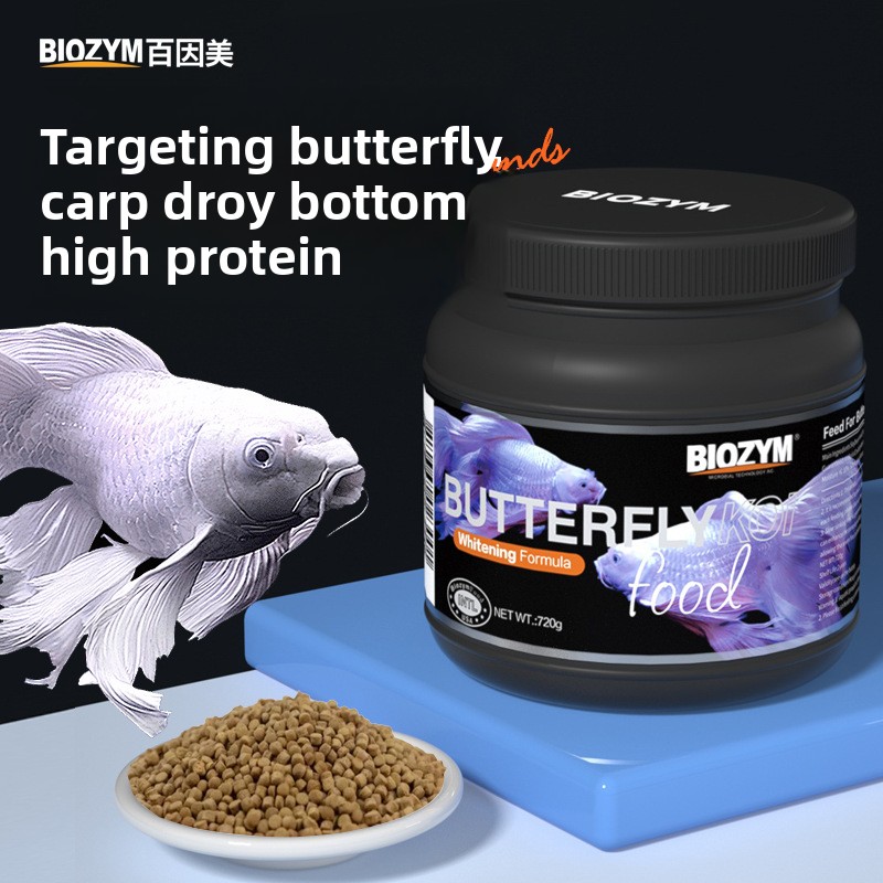 Aquarium Fish Vitamin - BIOZYM Butterfly Koi&Dragon Carp Special Feed-Premium