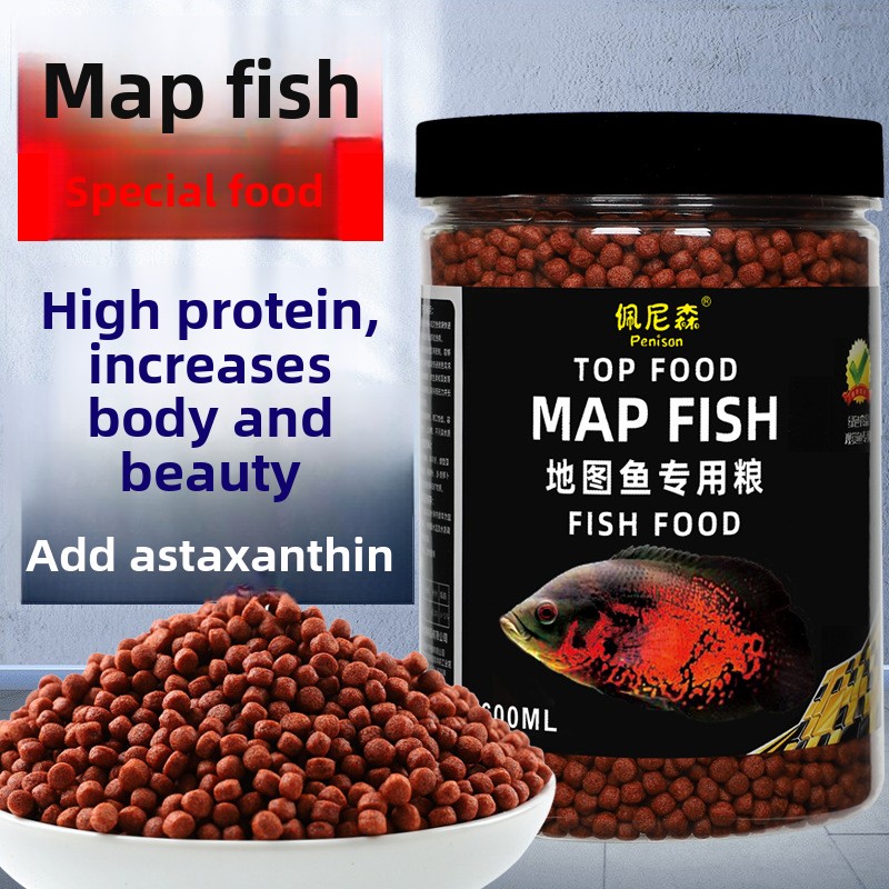Aquarium Fish Vitamin - PENISON Oscar Fish Food - Floating