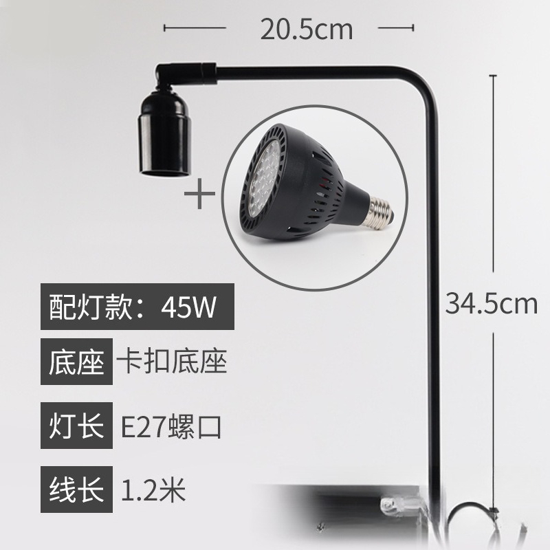 LED fish tank light stand aqua - Aquarium Fish Lamp のレビューと価格