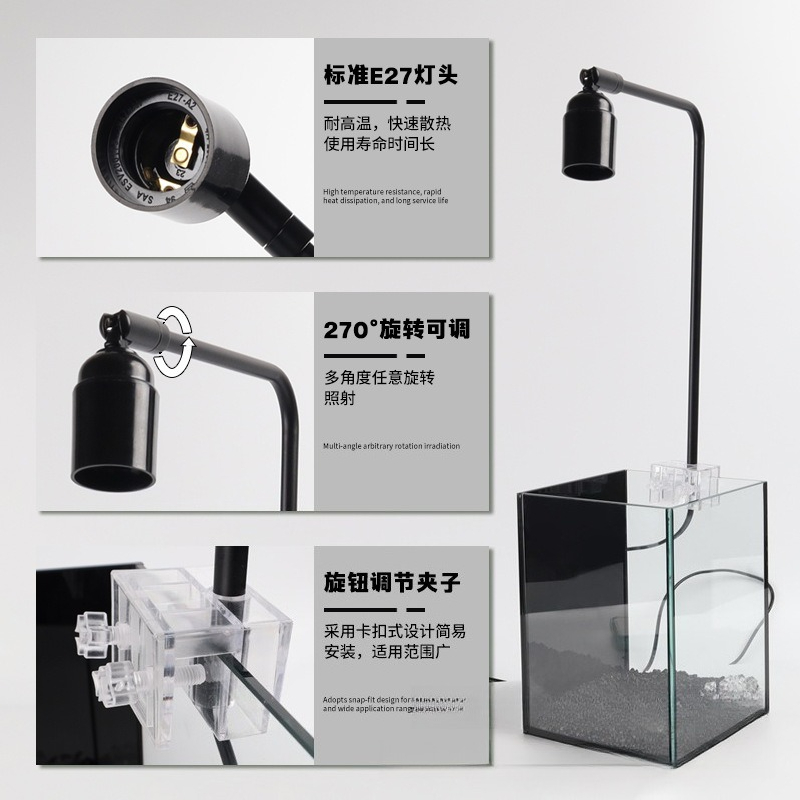 LED fish tank light stand aqua - Aquarium Fish Lamp のレビューと価格