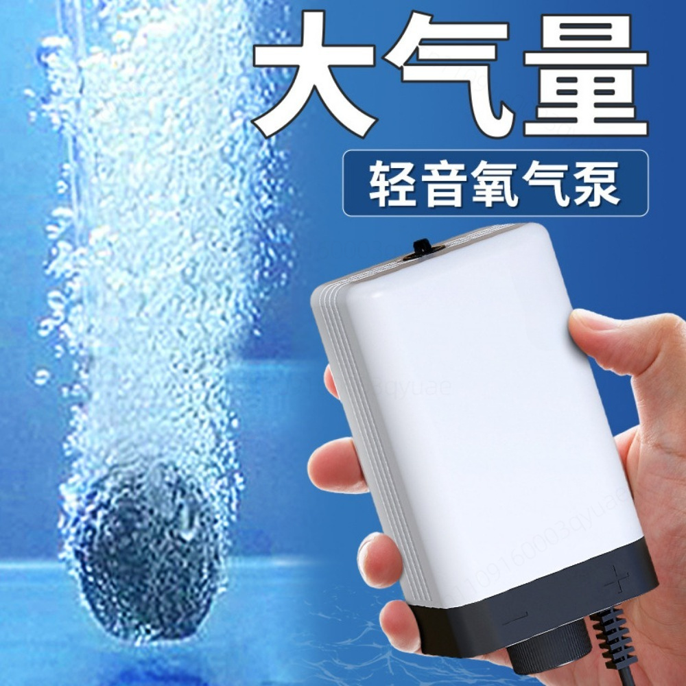 CT Series Mini Silent Aquarium - Air Pump Silent のレビューと価格