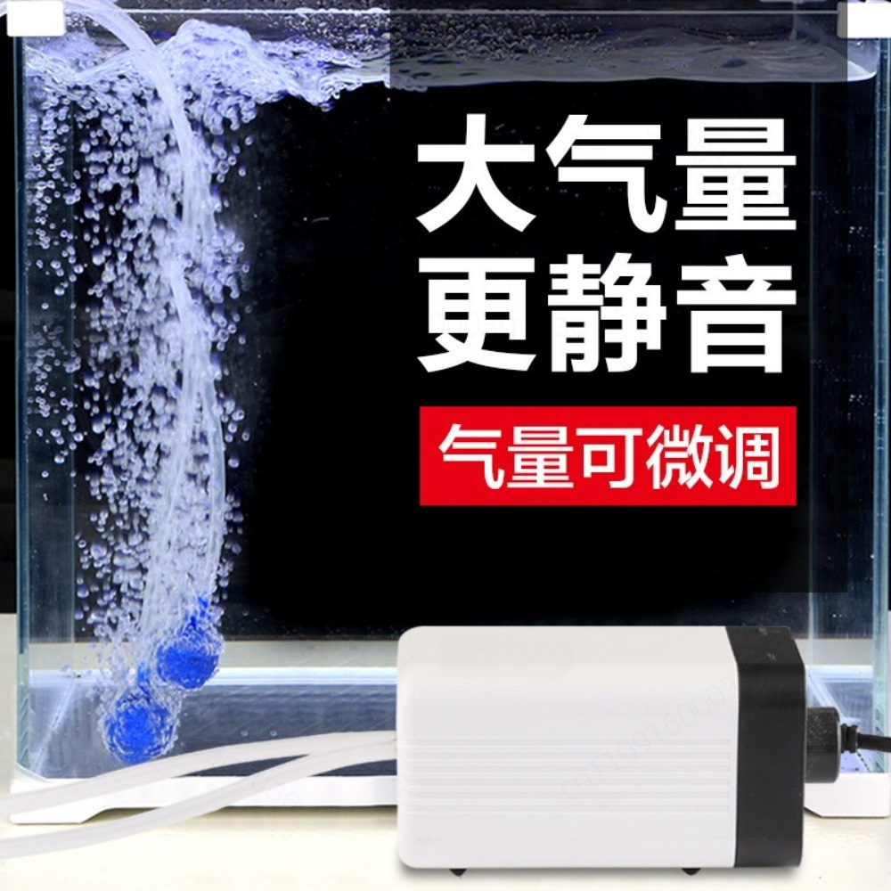 CT Series Mini Silent Aquarium - Air Pump Silent のレビューと価格