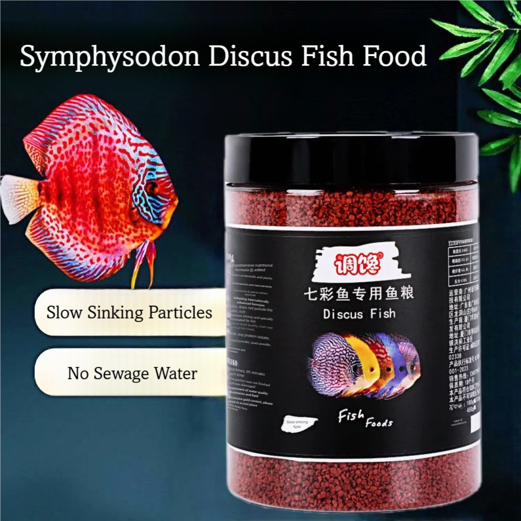 Discus Fish Food Symphysodon D - Aquarium Fish Vitamin のレビューと価格