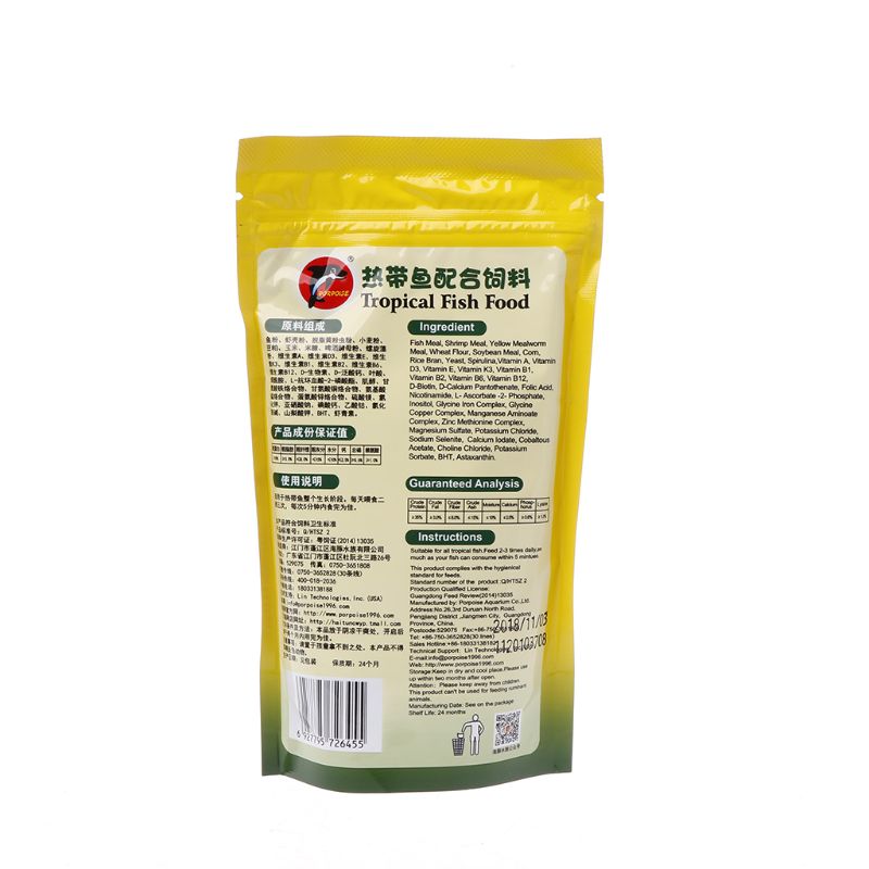 Aquarium Fish Feed Grain Gold- - Aquarium Fish Vitamin のレビューと価格