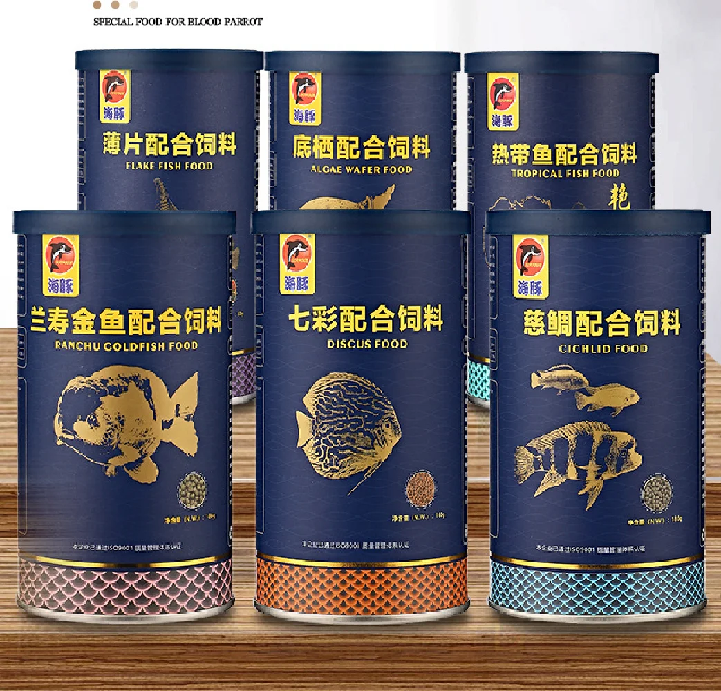 c40g-180g Bottle Ornamental Ci - Aquarium Fish Vitamin のレビューと価格