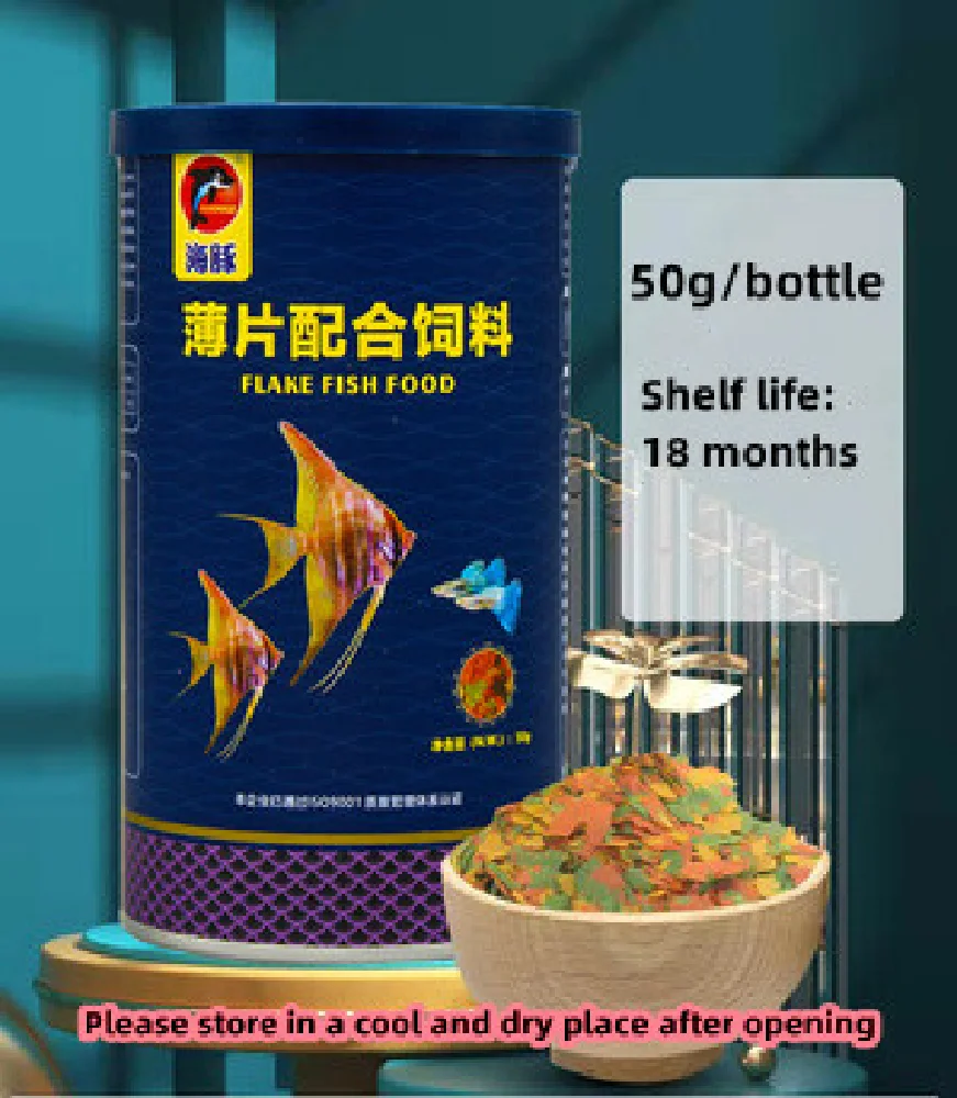 c40g-180g Bottle Ornamental Ci - Aquarium Fish Vitamin のレビューと価格