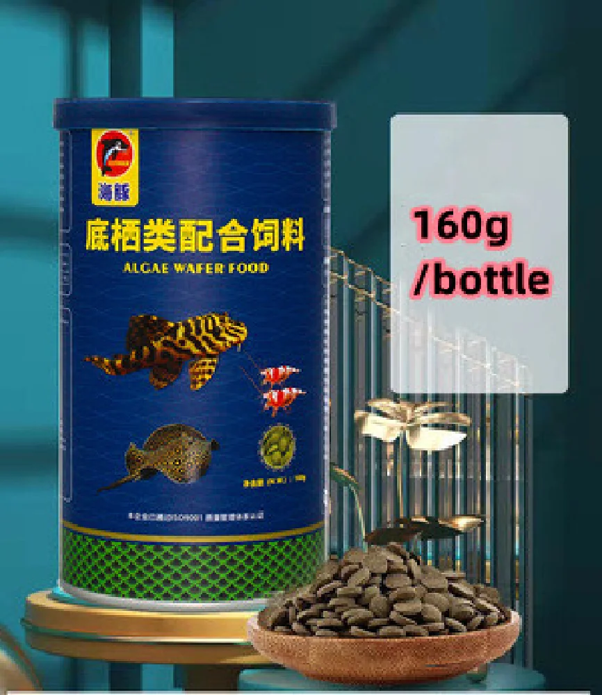 c40g-180g Bottle Ornamental Ci - Aquarium Fish Vitamin のレビューと価格
