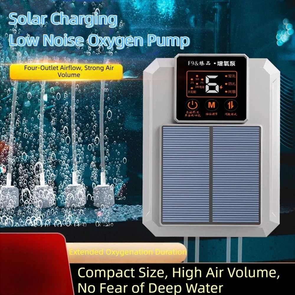 Super Silent Solar Oxygen Pump - Air Pump Silent のレビューと価格