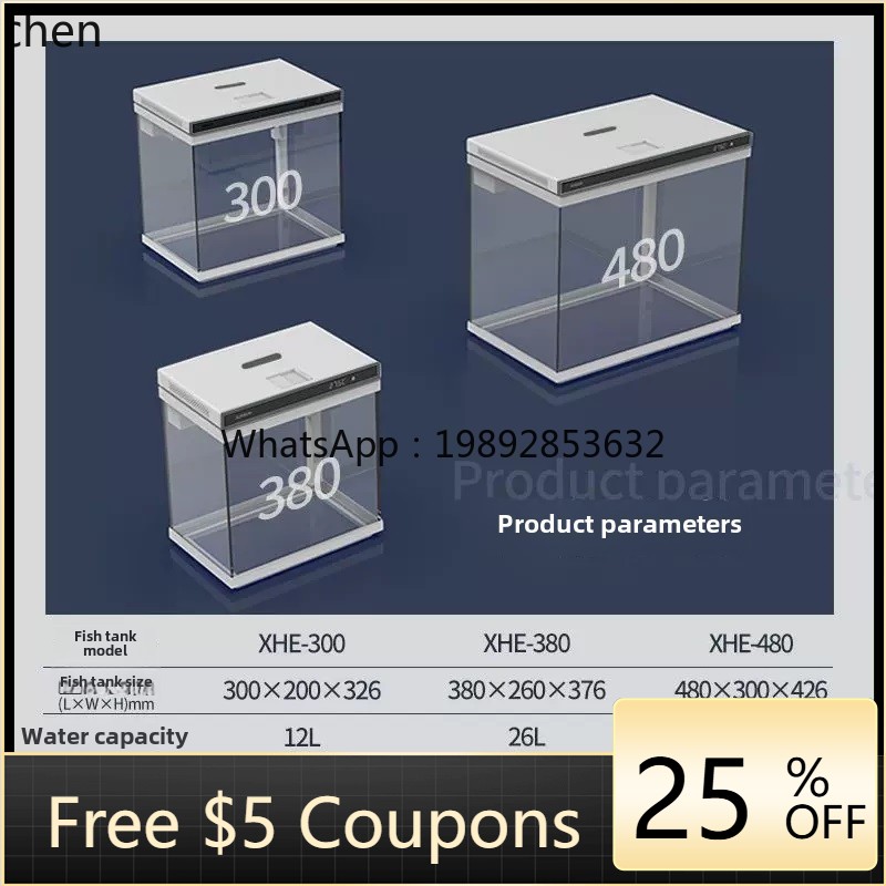 YGG  ultra-white glass small f - Aquarium Fish Without Oxygen のレビューと価格