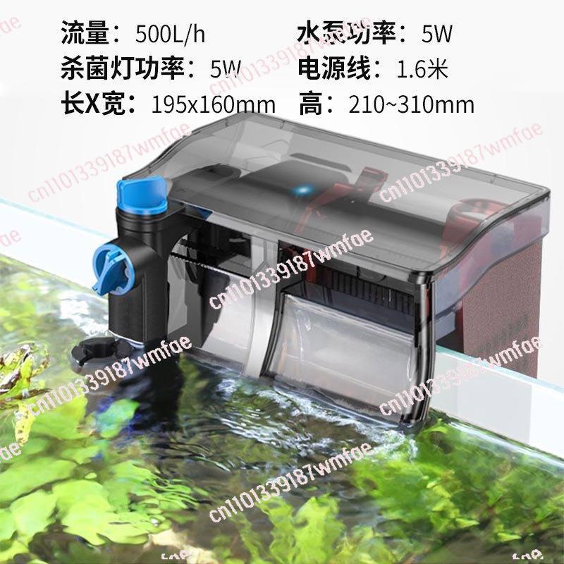 Hang On Aquarium Filter , 3in1 - Aquarium Fish Without Oxygen のレビューと価格