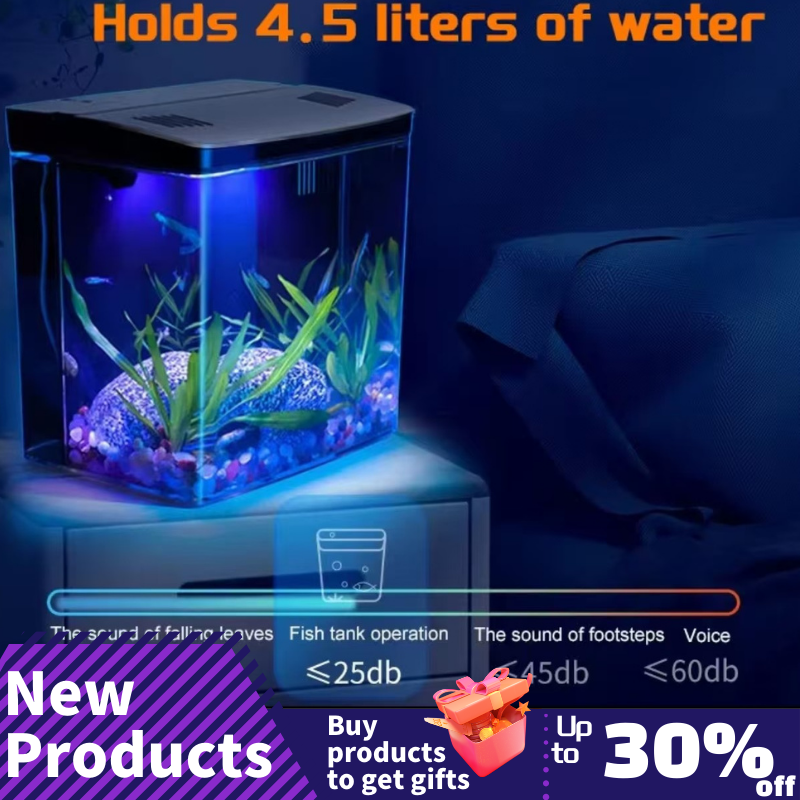 Fish Tank Living Room Small Mi - Aquarium Fish For Sale のレビューと価格