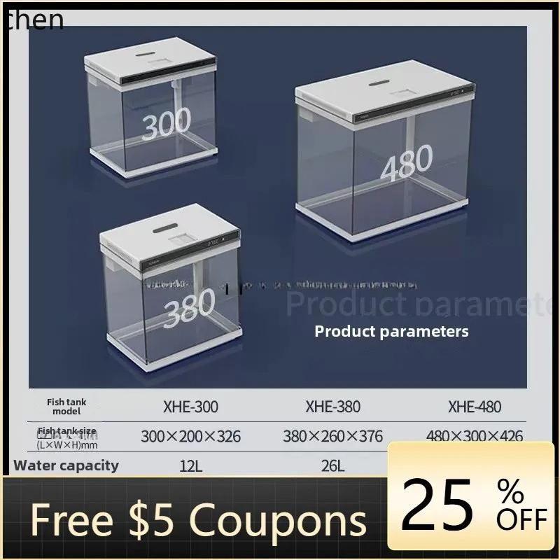 b7-  ultra-white glass small f - Aquarium Fish Without Oxygen のレビューと価格