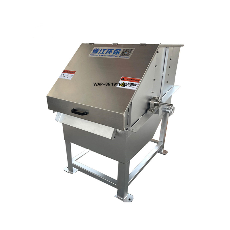 5m³/h Automatic Rotating Drum  - Aquarium Fish Pond のレビューと価格