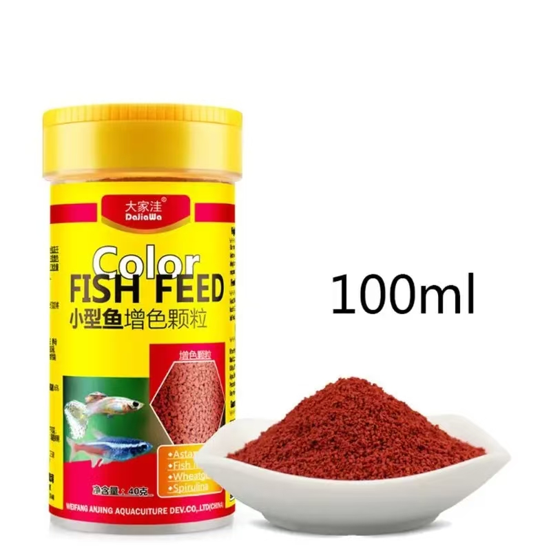Spirulina Food Tropical Fish N - Aquarium Fish Vitamin のレビューと価格