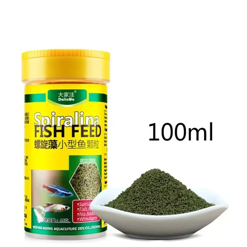 Spirulina Food Tropical Fish N - Aquarium Fish Vitamin のレビューと価格