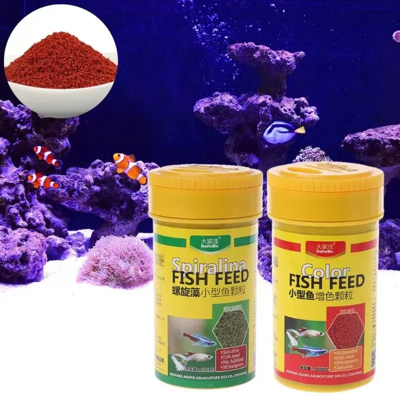 Spirulina Food Tropical Fish N - Aquarium Fish Vitamin のレビューと価格