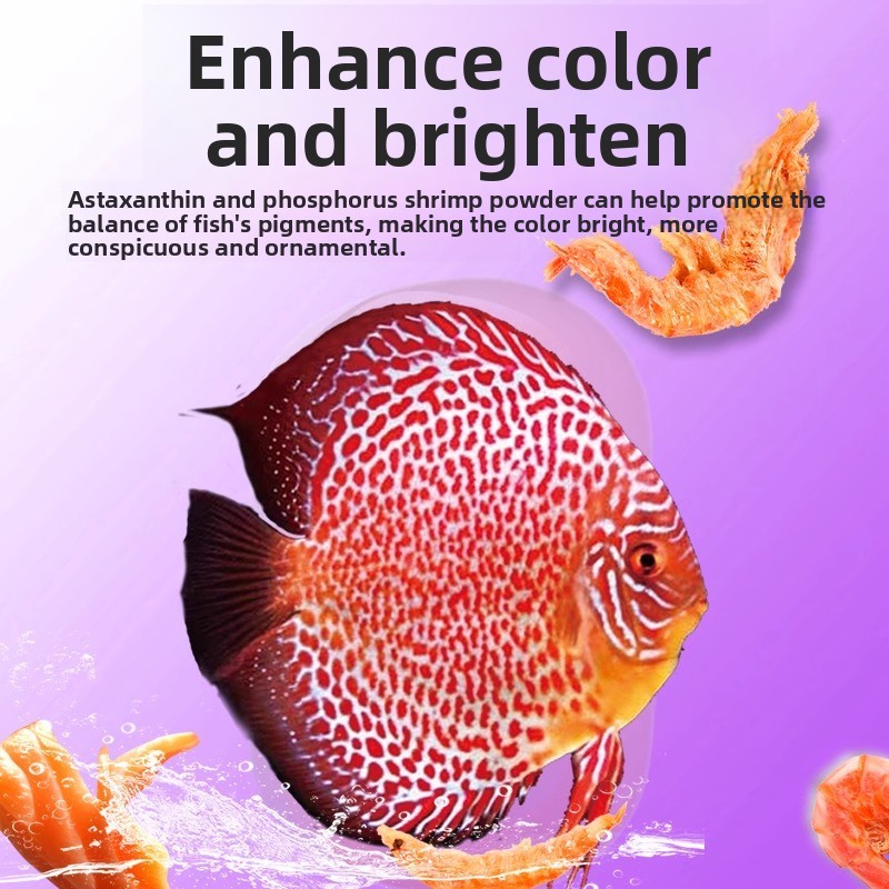 LONGLUOSHIJIA Discus Fish Food - Aquarium Fish Vitamin のレビューと価格