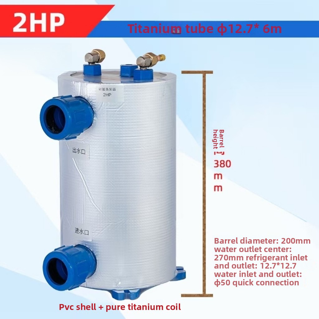 Vertical 1-5HP Titanium Coil E - Aquarium Fish Pond のレビューと価格