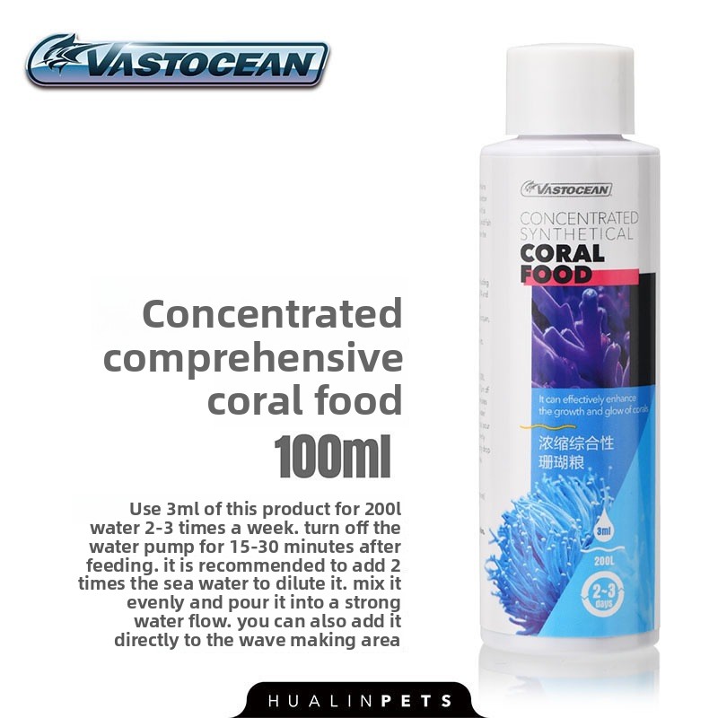 VASTOCEAN Liquid Coral Food Co - Aquarium Fish Vitamin のレビューと価格