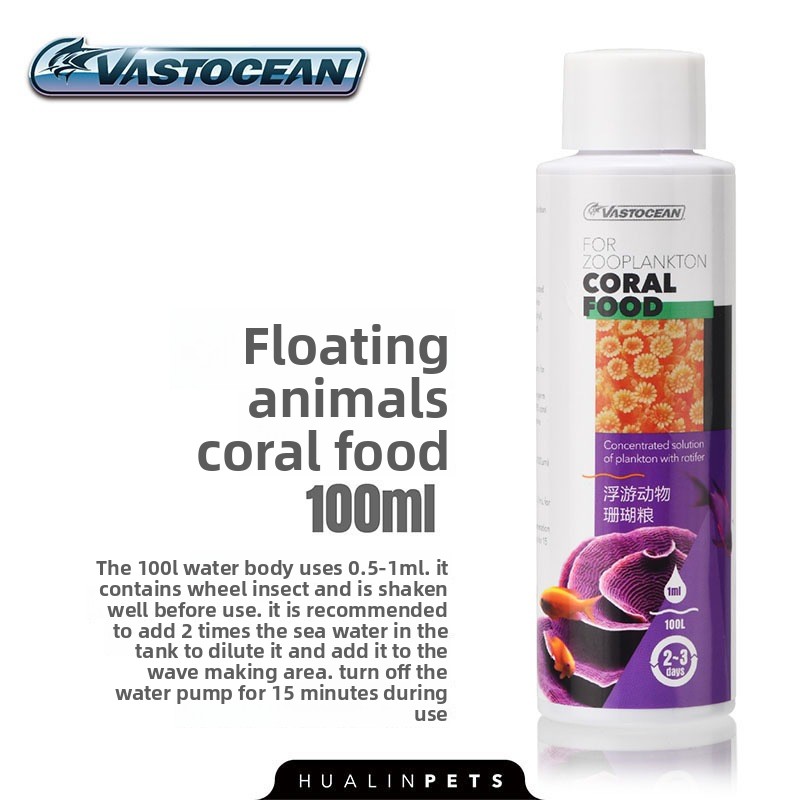 VASTOCEAN Liquid Coral Food Co - Aquarium Fish Vitamin のレビューと価格