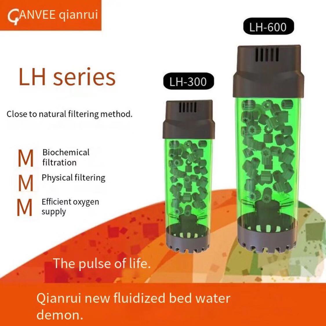 Fish Tank Fluidized Bed Filter - Aquarium Fish Without Oxygen のレビューと価格