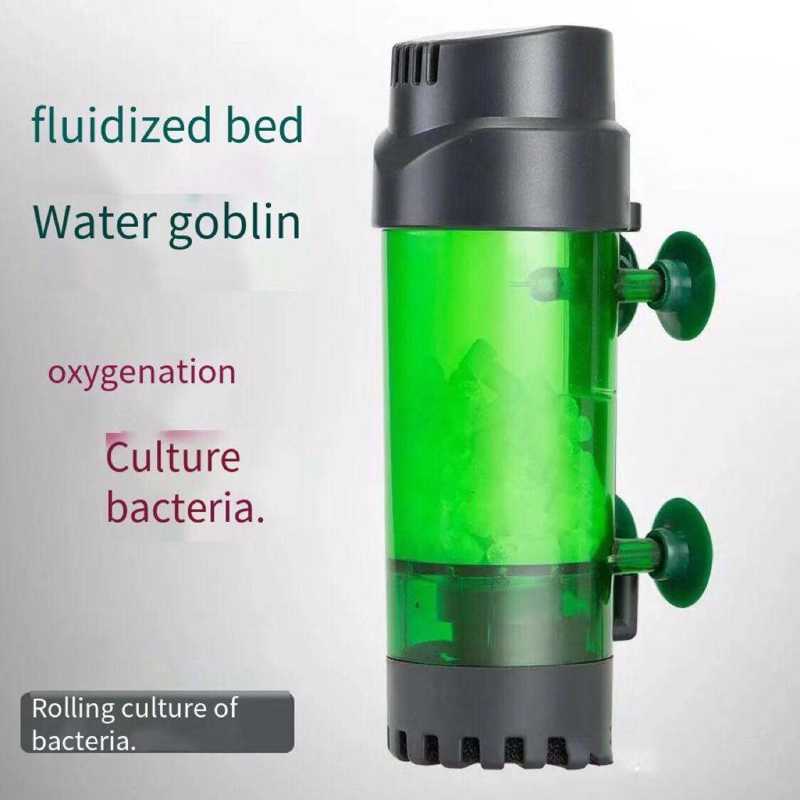 Fish Tank Fluidized Bed Filter - Aquarium Fish Without Oxygen のレビューと価格