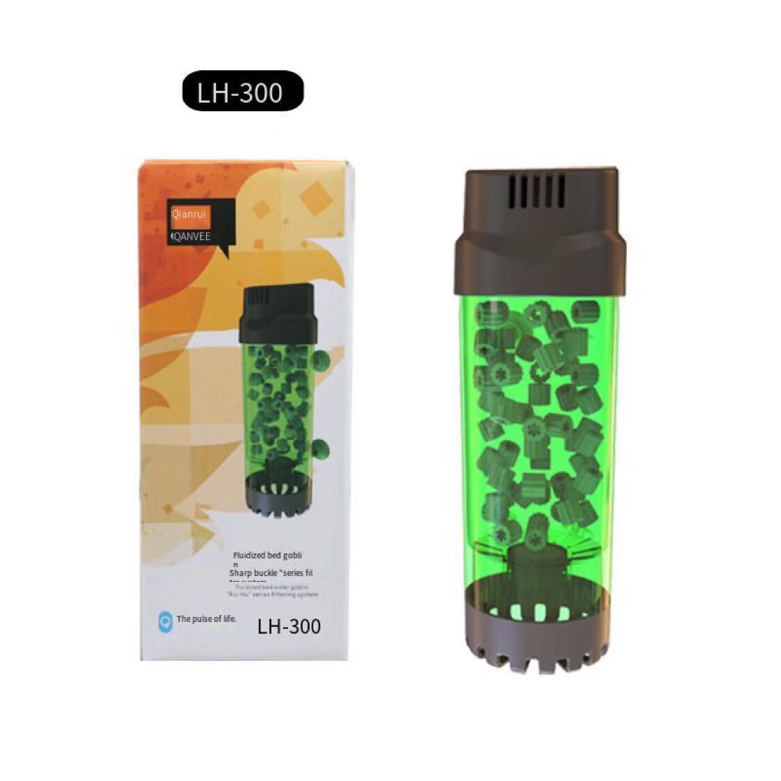 Fish Tank Fluidized Bed Filter - Aquarium Fish Without Oxygen のレビューと価格