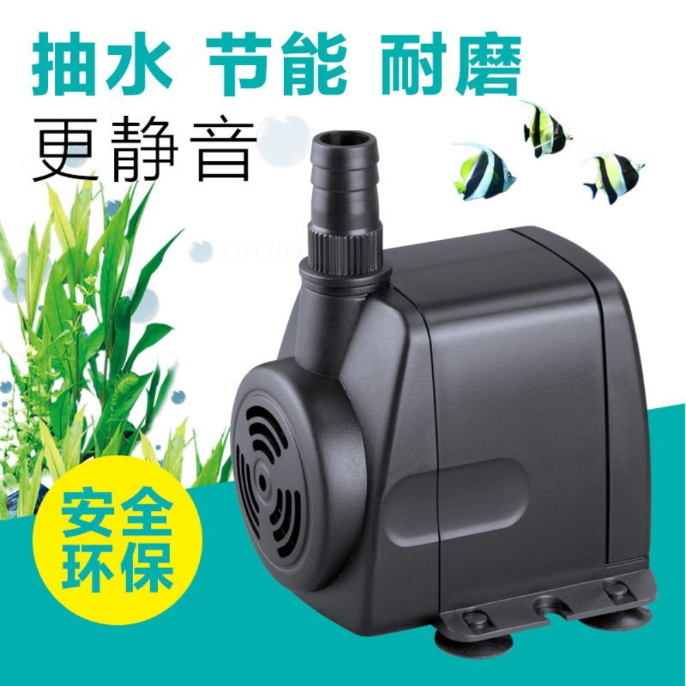 Submersible Water Pump HJ-541  - Aquarium Fish Pond のレビューと価格